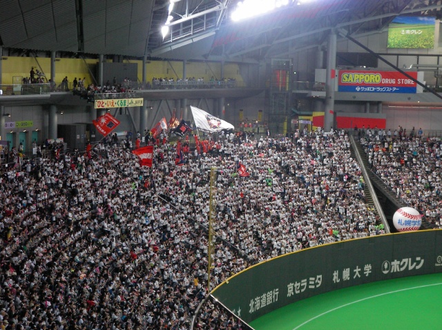 試合開始前のレフトスタンドの風景